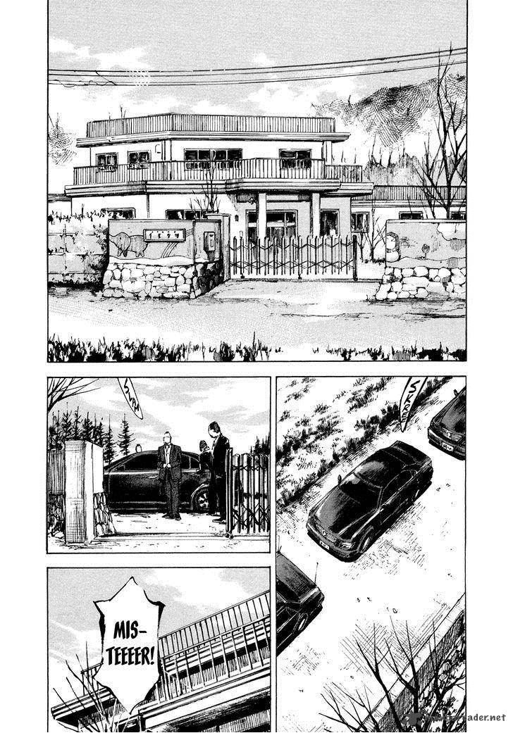 Hito Hitori Futari 47 15