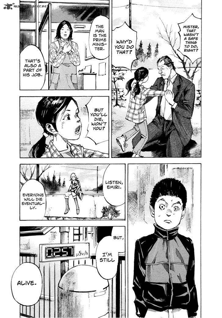Hito Hitori Futari 47 17
