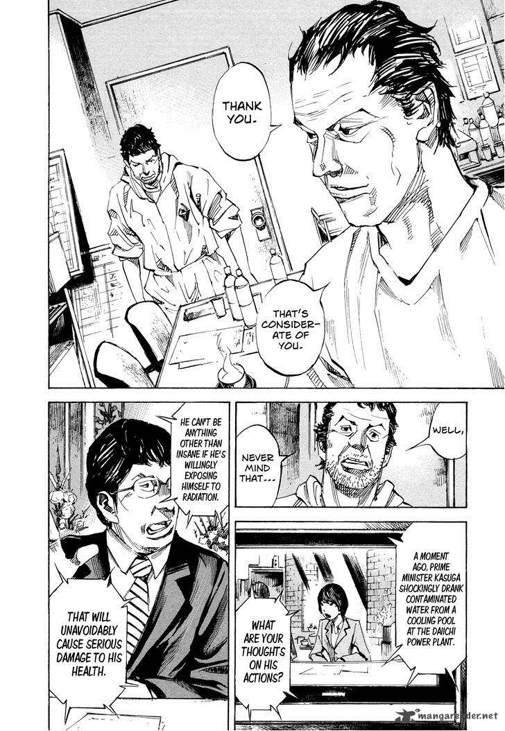 Hito Hitori Futari 47 2