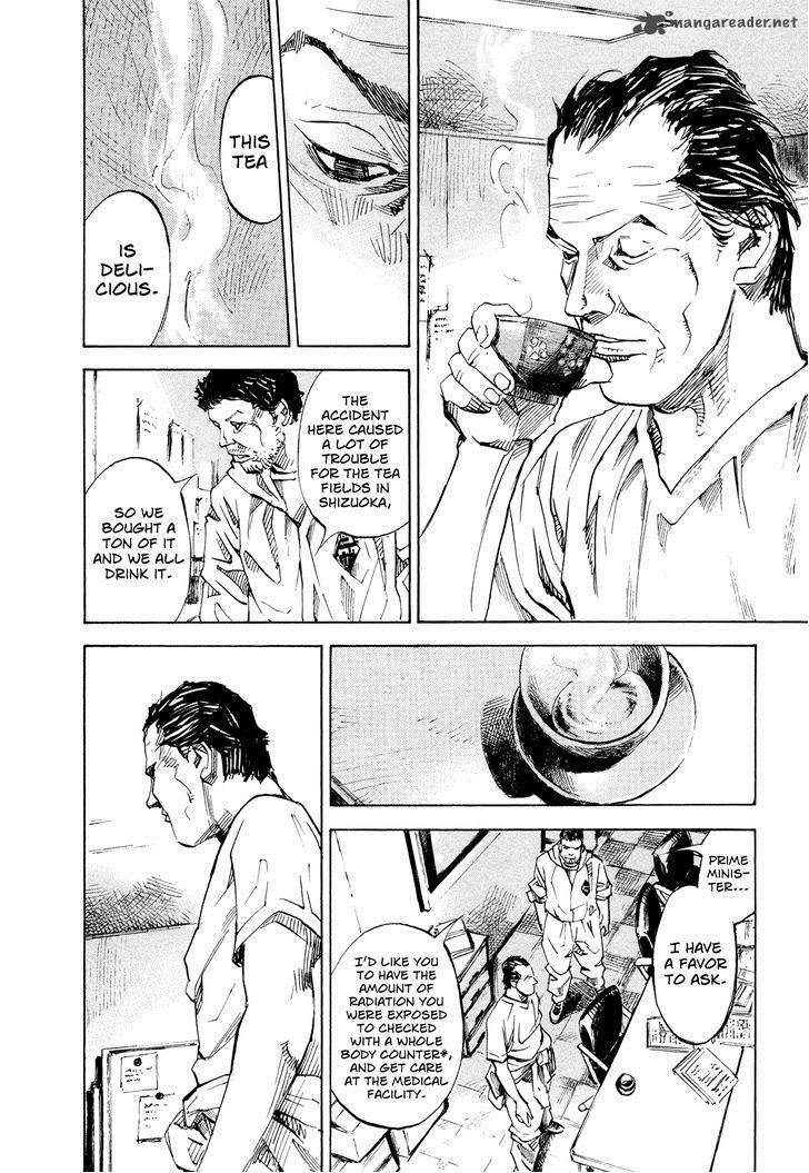 Hito Hitori Futari 47 4