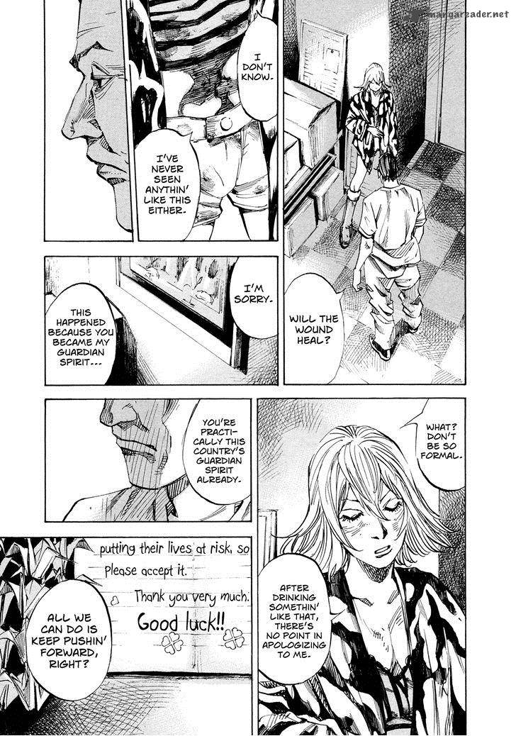 Hito Hitori Futari 47 9