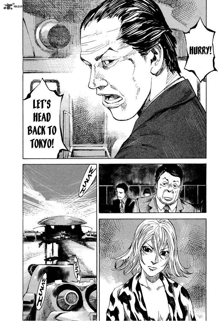 Hito Hitori Futari 48 13