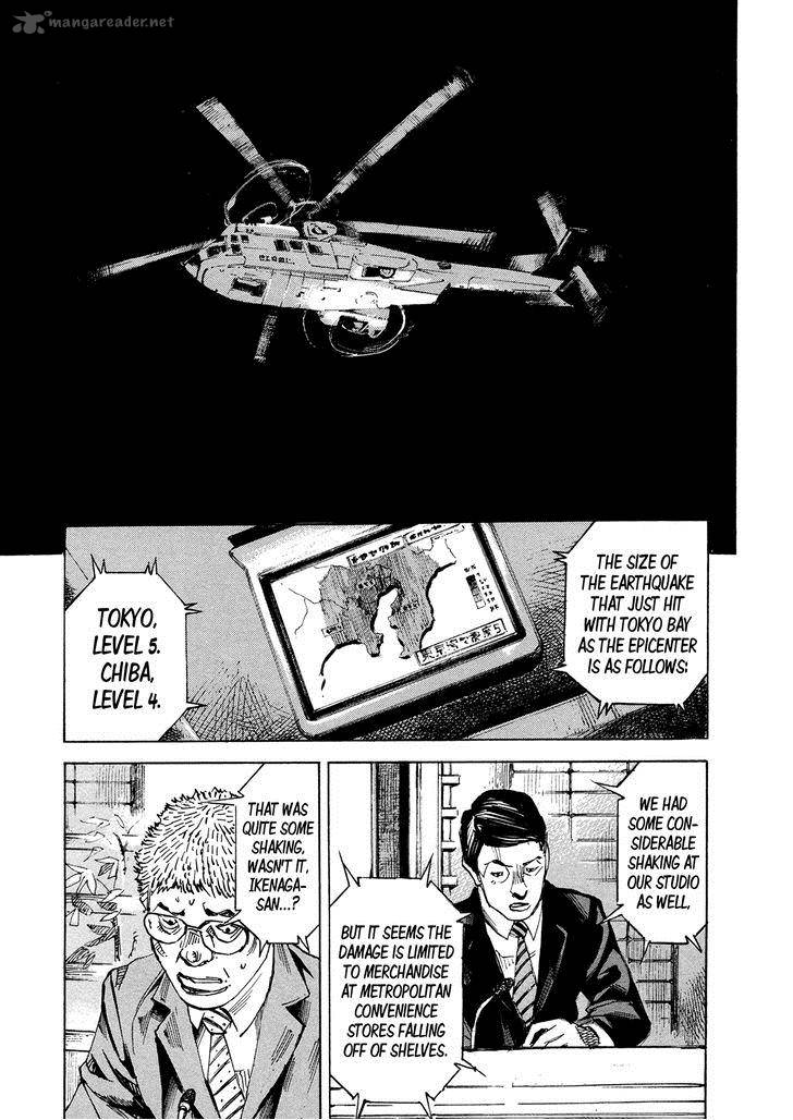 Hito Hitori Futari 48 14
