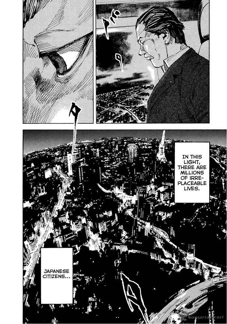 Hito Hitori Futari 48 15