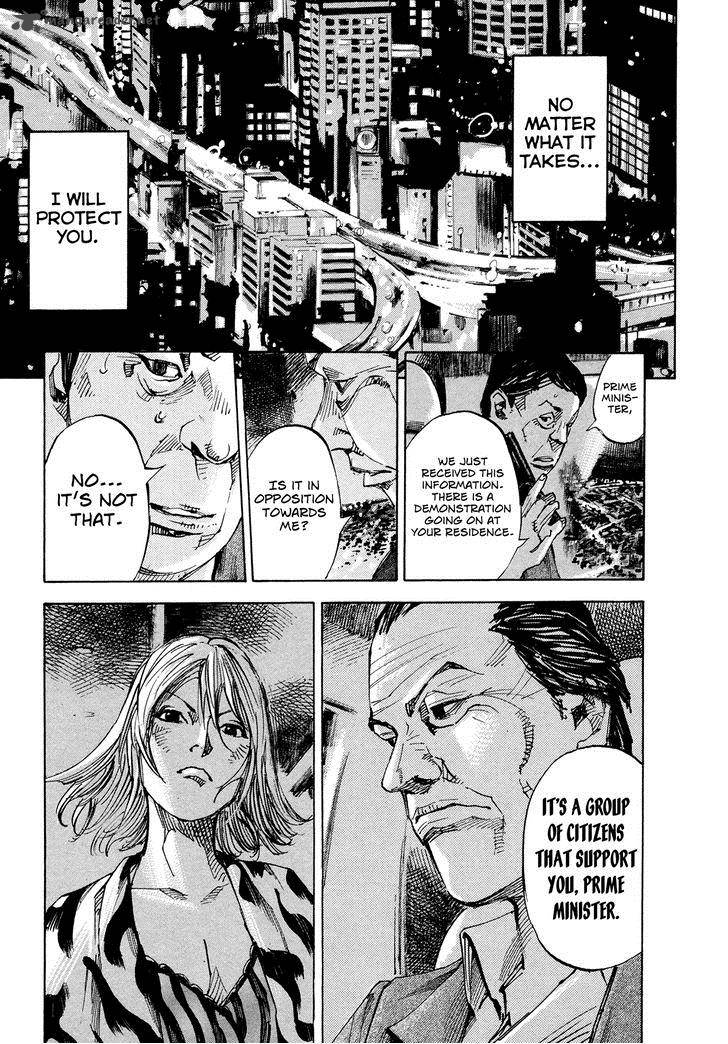 Hito Hitori Futari 48 16