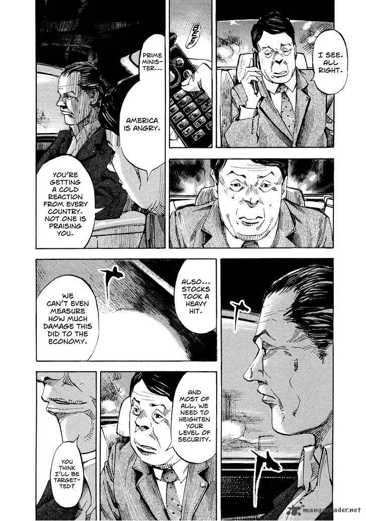 Hito Hitori Futari 48 4