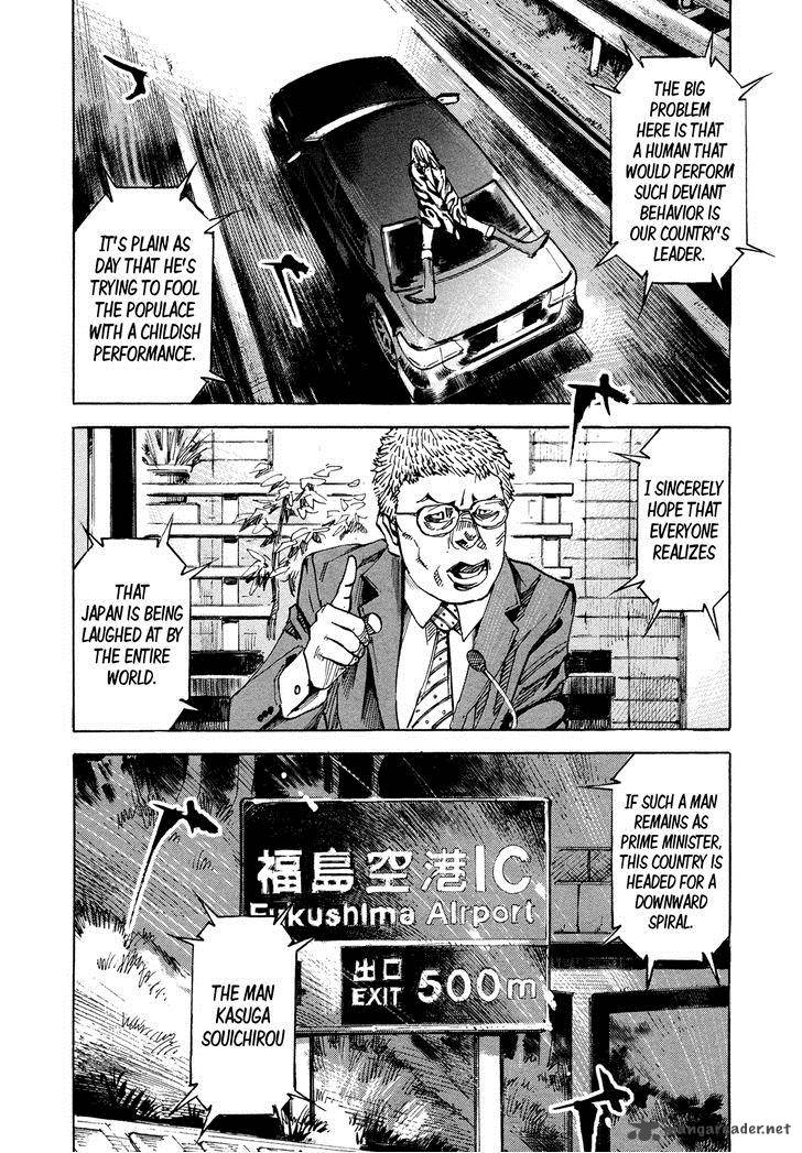 Hito Hitori Futari 48 6