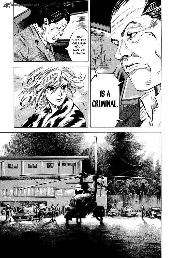 Hito Hitori Futari 48 7