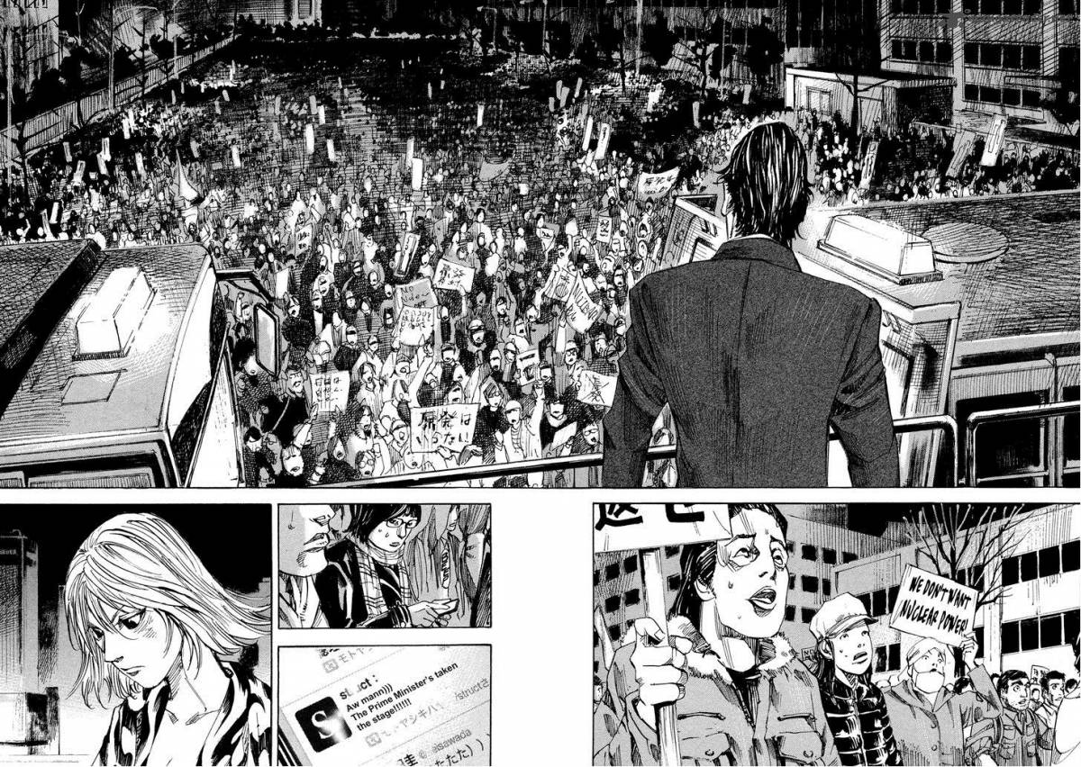 Hito Hitori Futari 49 12