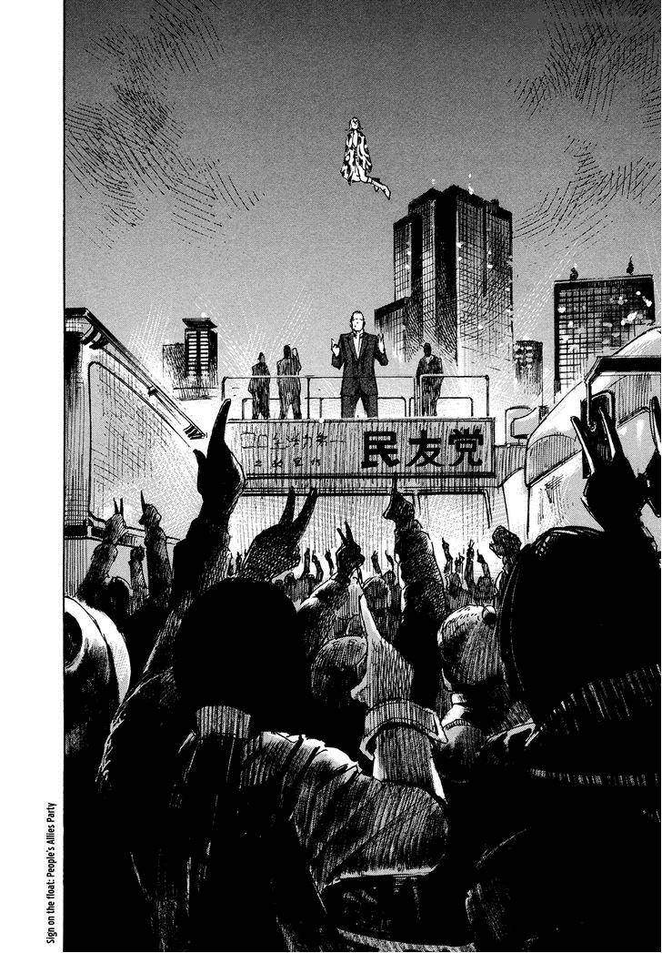 Hito Hitori Futari 49 15