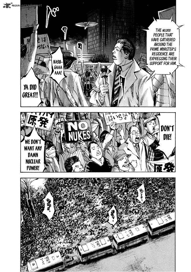 Hito Hitori Futari 49 3