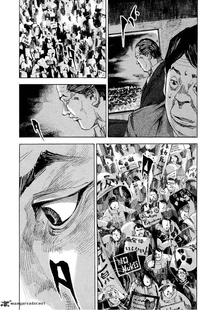 Hito Hitori Futari 49 4