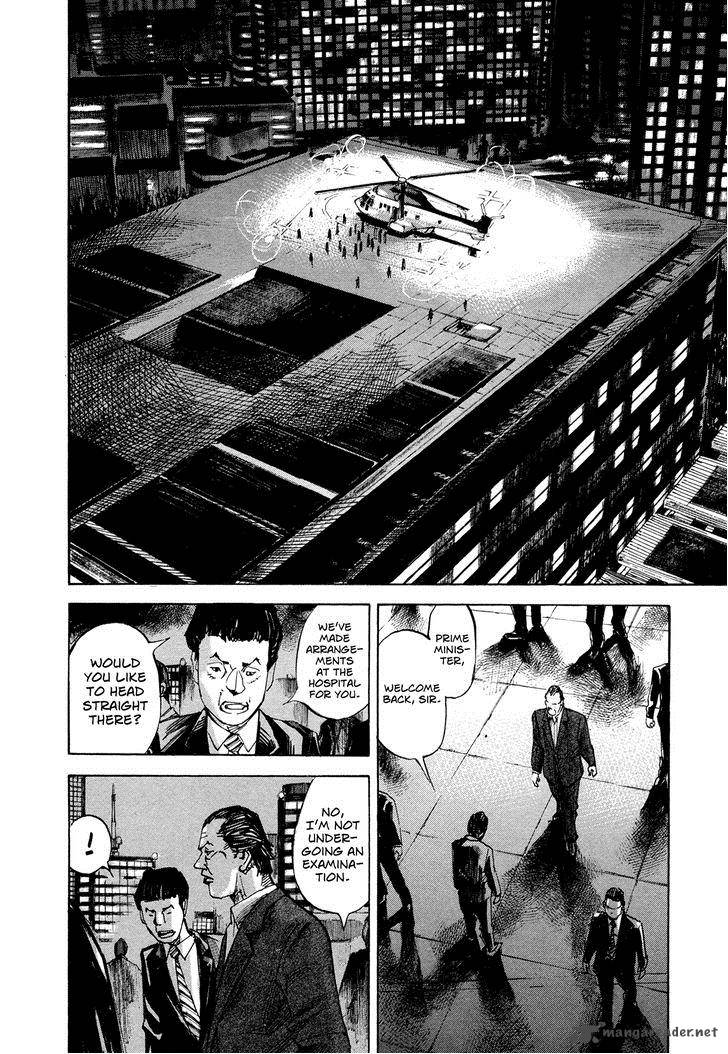 Hito Hitori Futari 49 6