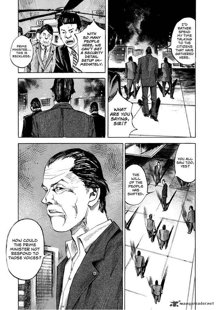 Hito Hitori Futari 49 7