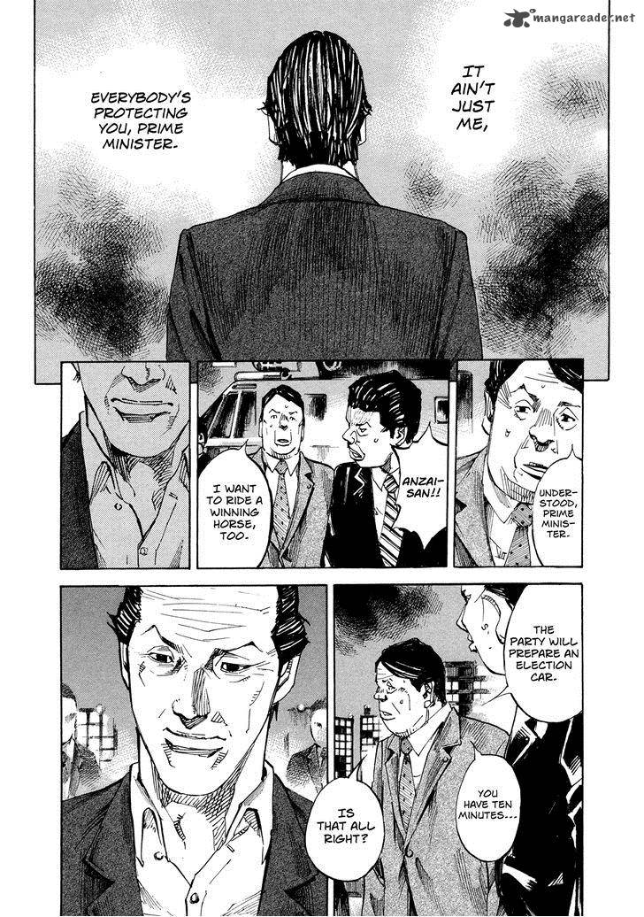 Hito Hitori Futari 49 9