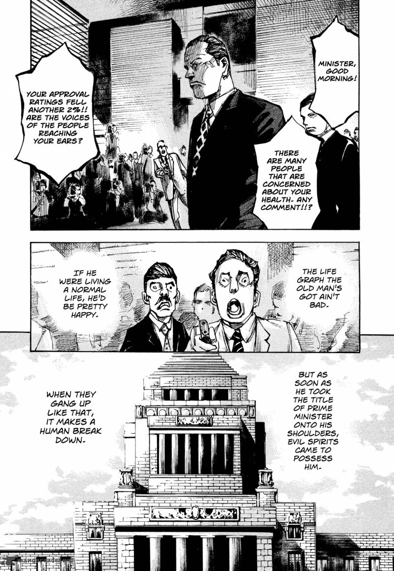 Hito Hitori Futari 5 11