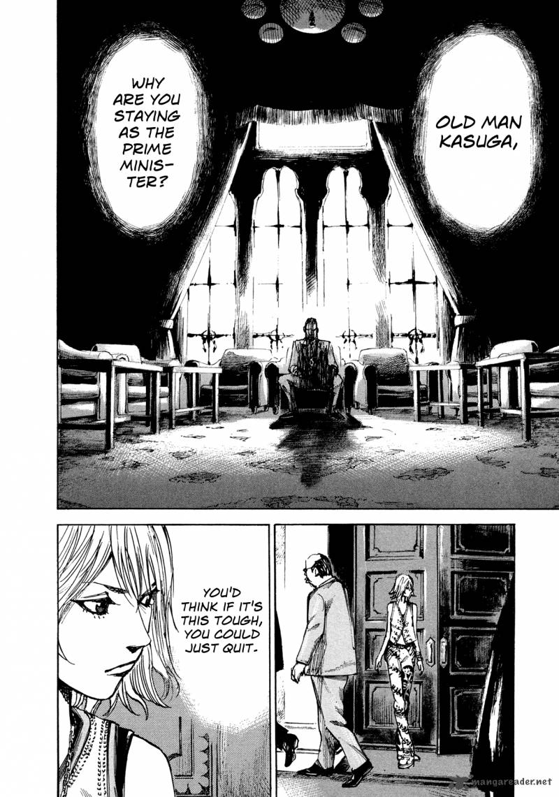 Hito Hitori Futari 5 12