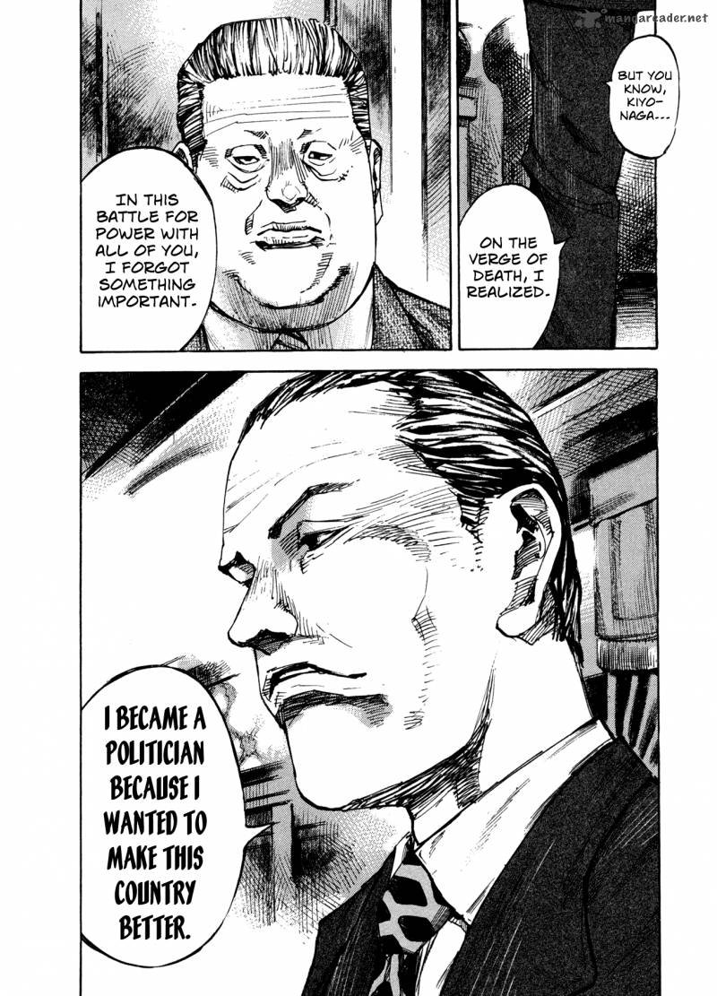 Hito Hitori Futari 5 14