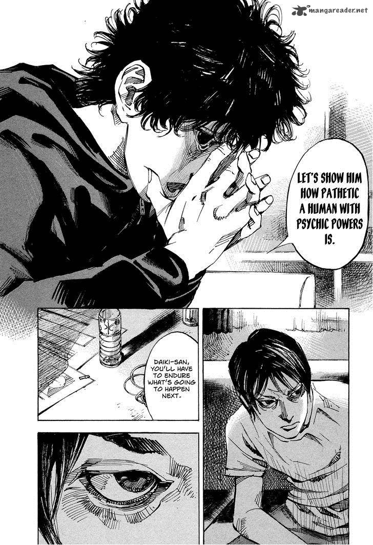 Hito Hitori Futari 50 15