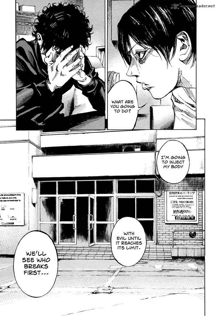 Hito Hitori Futari 50 16