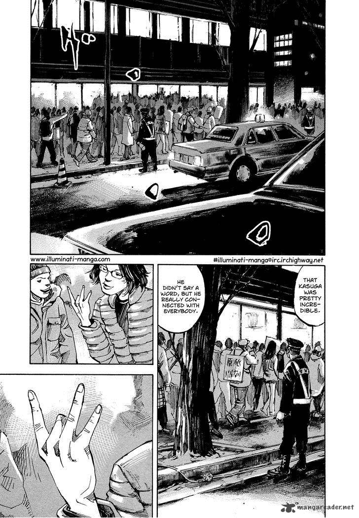 Hito Hitori Futari 50 2