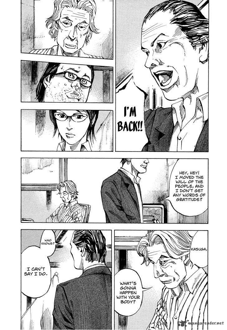 Hito Hitori Futari 50 5