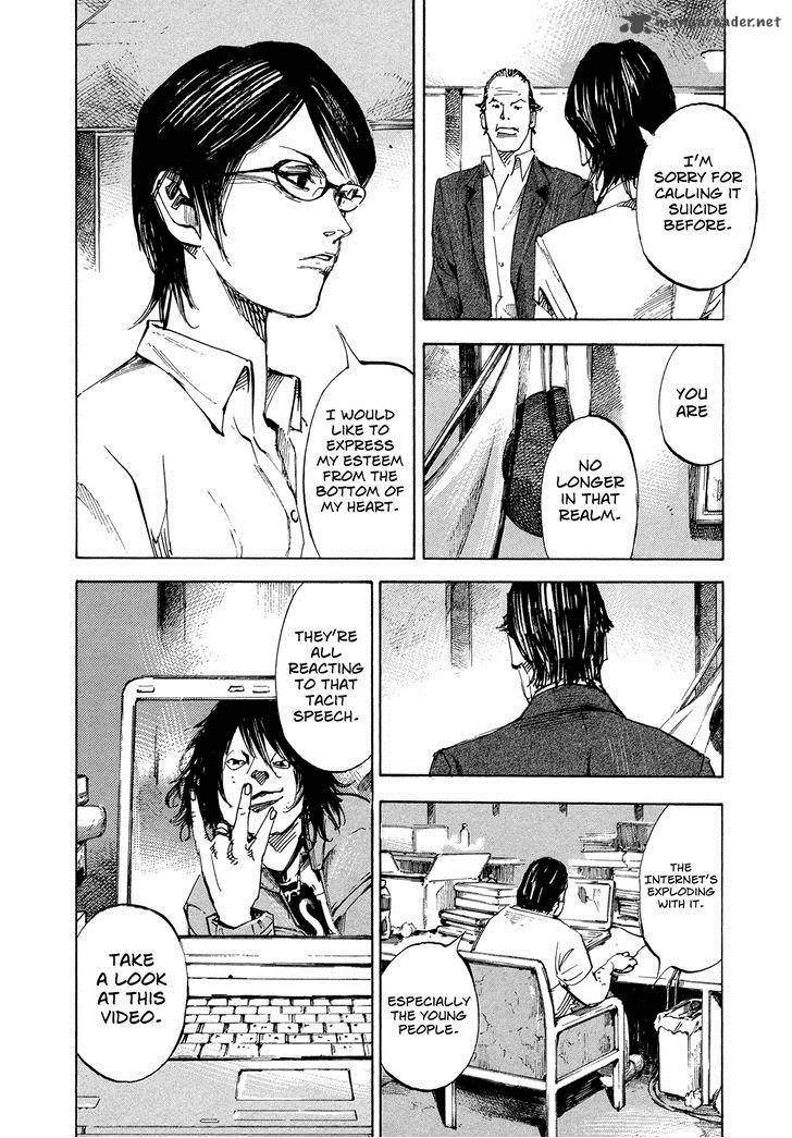Hito Hitori Futari 50 7