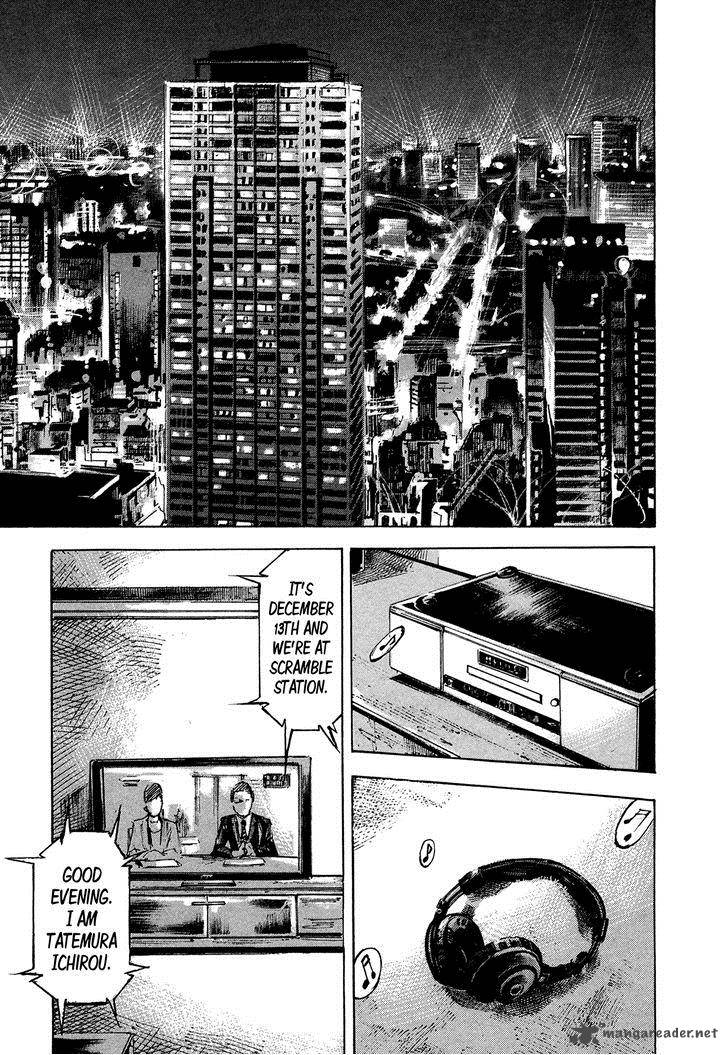 Hito Hitori Futari 51 16