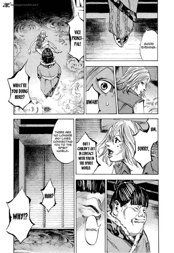 Hito Hitori Futari 51 3