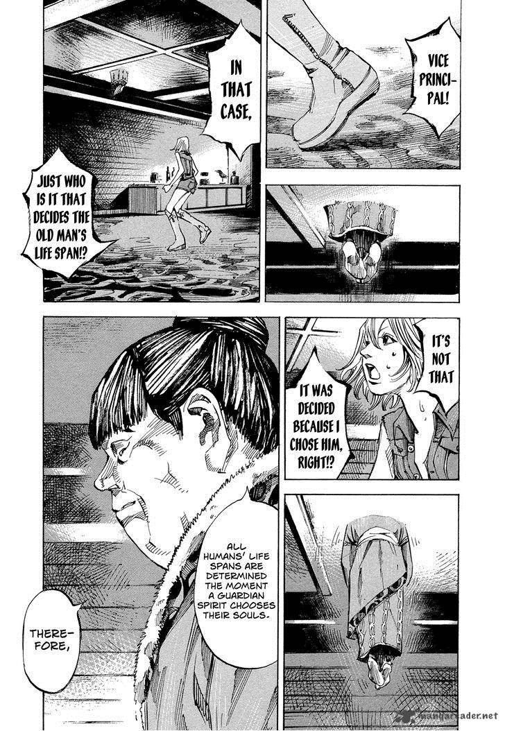 Hito Hitori Futari 51 7
