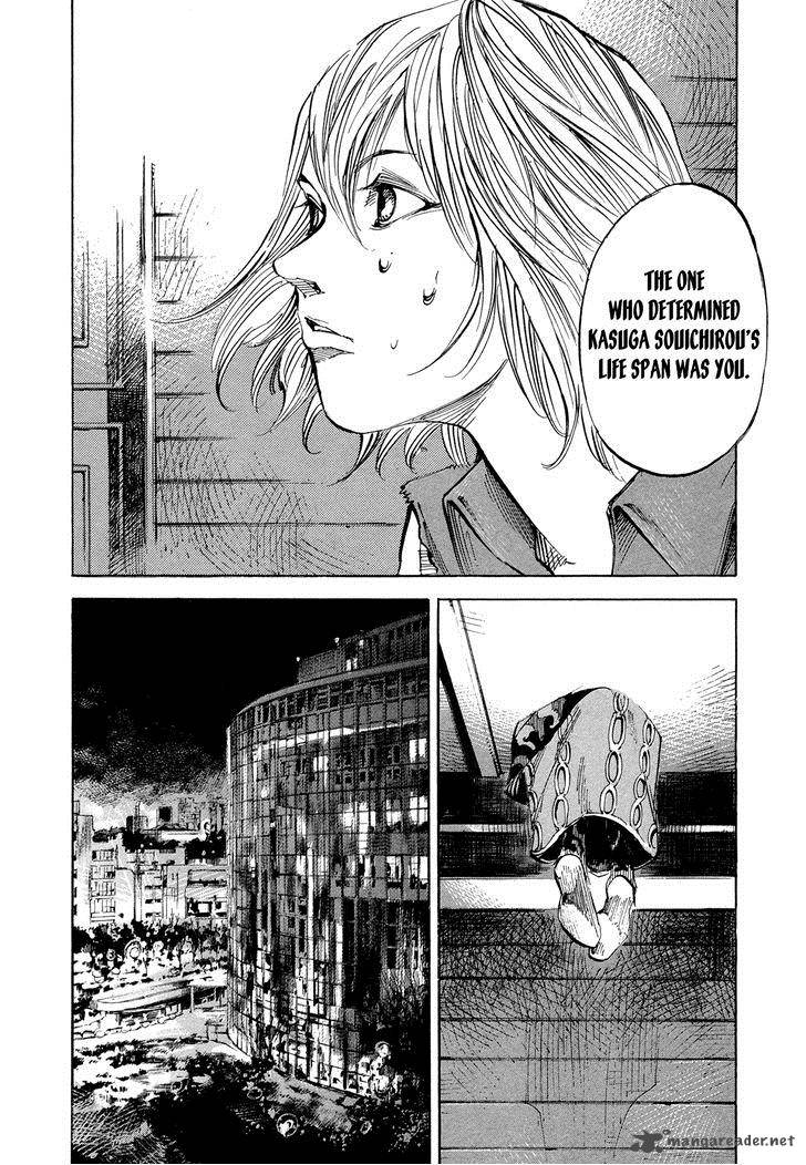 Hito Hitori Futari 51 8
