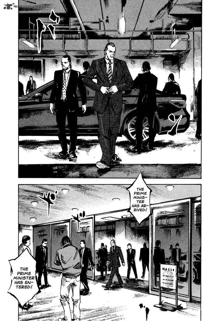 Hito Hitori Futari 51 9