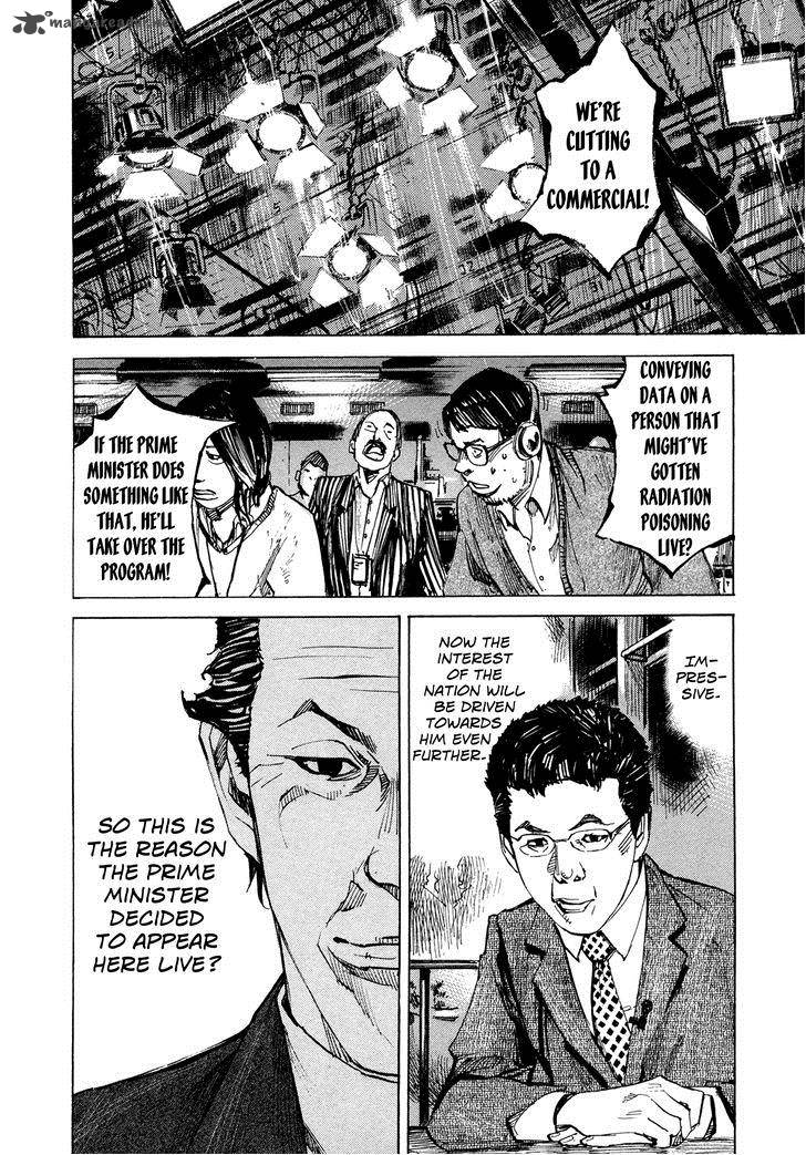 Hito Hitori Futari 52 12