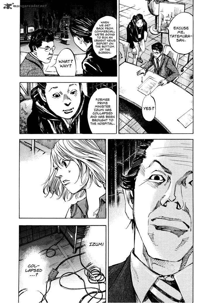 Hito Hitori Futari 52 13