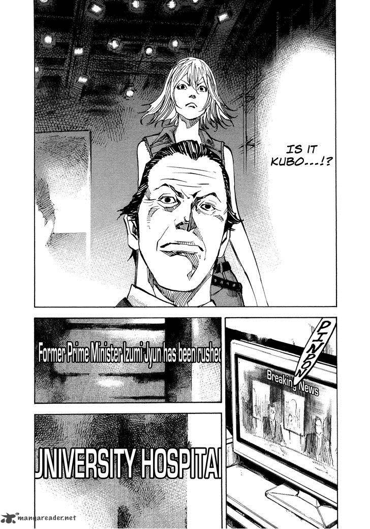 Hito Hitori Futari 52 14