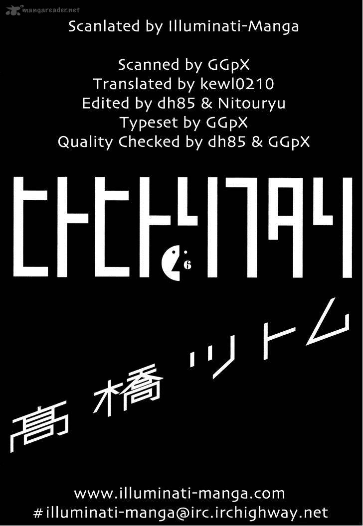 Hito Hitori Futari 52 3