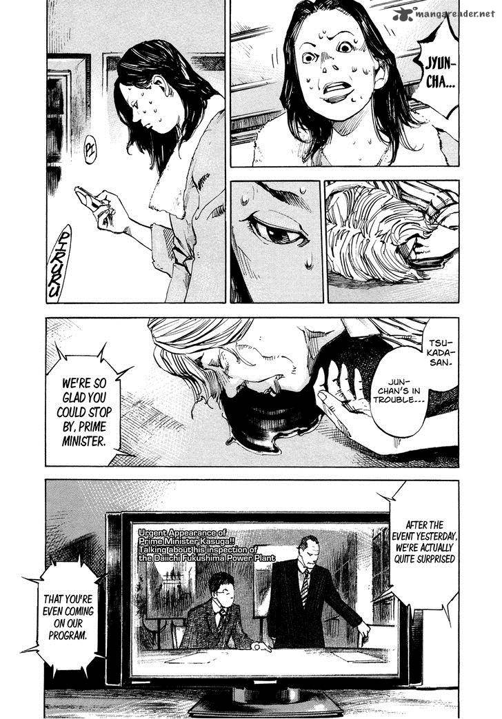 Hito Hitori Futari 52 7