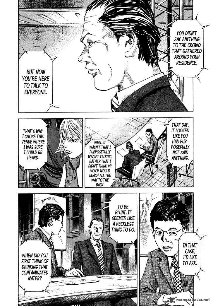 Hito Hitori Futari 52 8