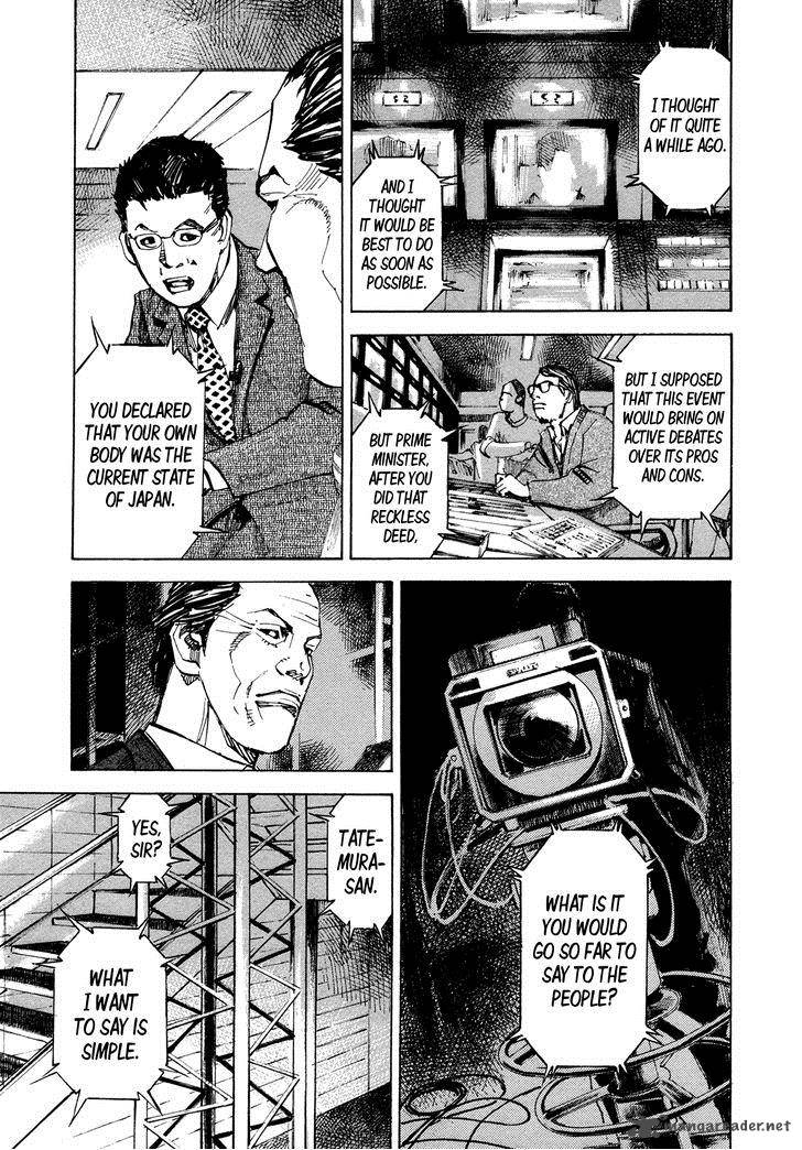 Hito Hitori Futari 52 9