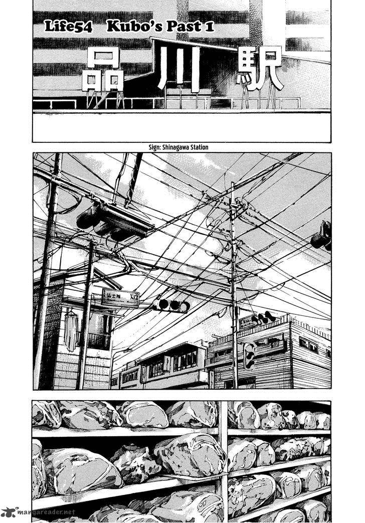 Hito Hitori Futari 54 1