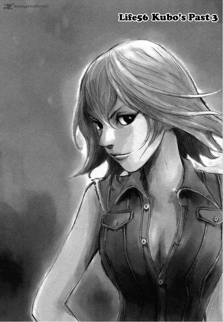 Hito Hitori Futari 56 1
