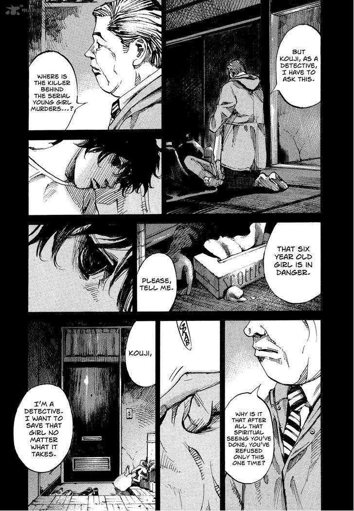 Hito Hitori Futari 56 12