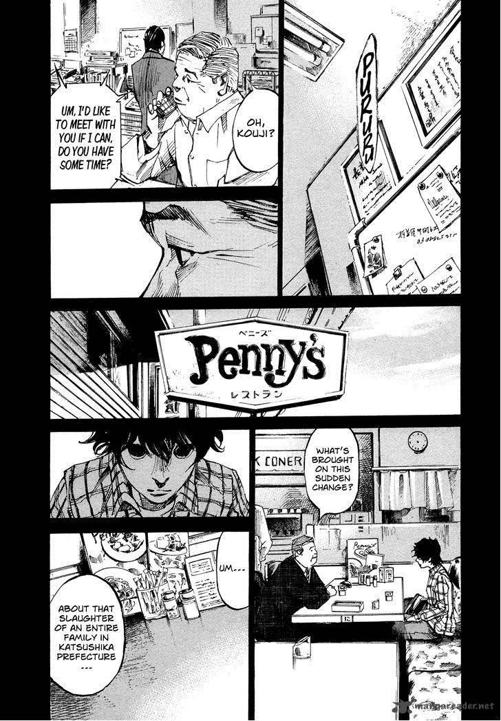 Hito Hitori Futari 56 3