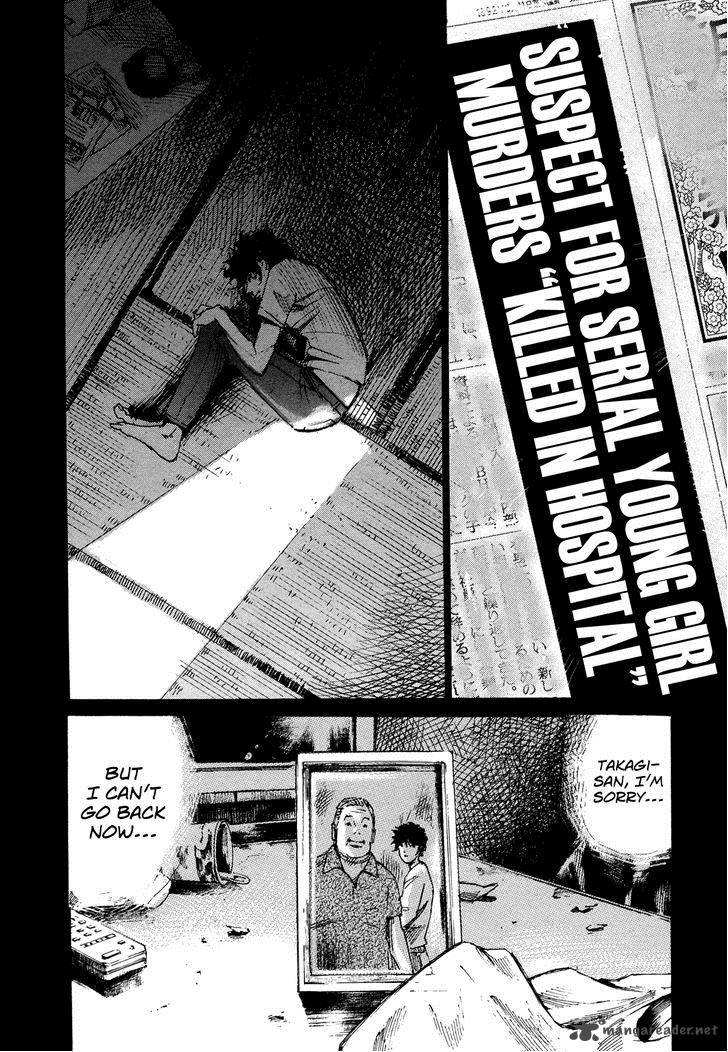 Hito Hitori Futari 57 13