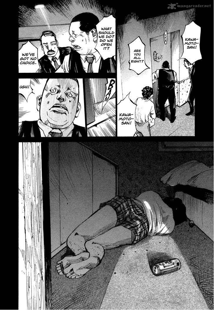 Hito Hitori Futari 57 2