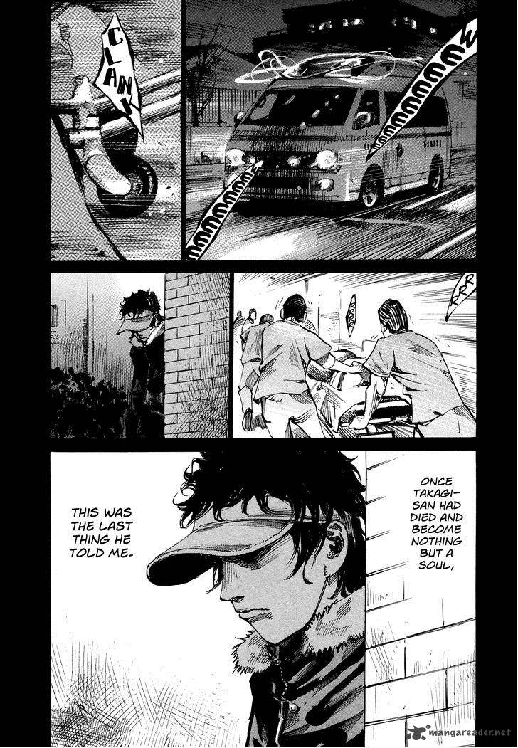 Hito Hitori Futari 57 3