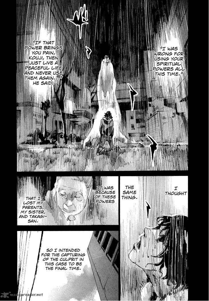 Hito Hitori Futari 57 4