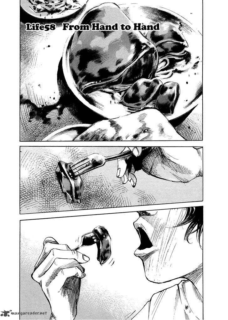 Hito Hitori Futari 58 1