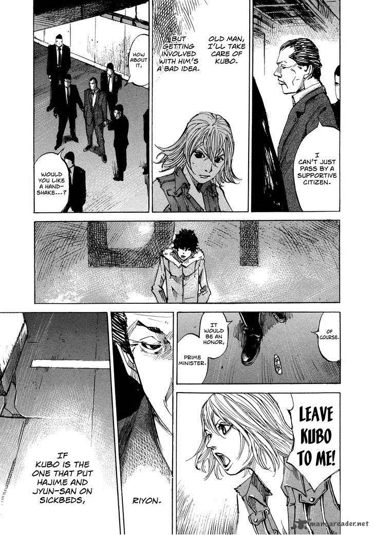Hito Hitori Futari 58 14