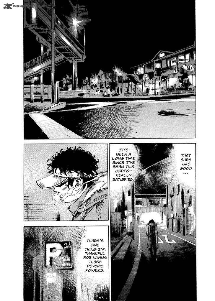 Hito Hitori Futari 58 6